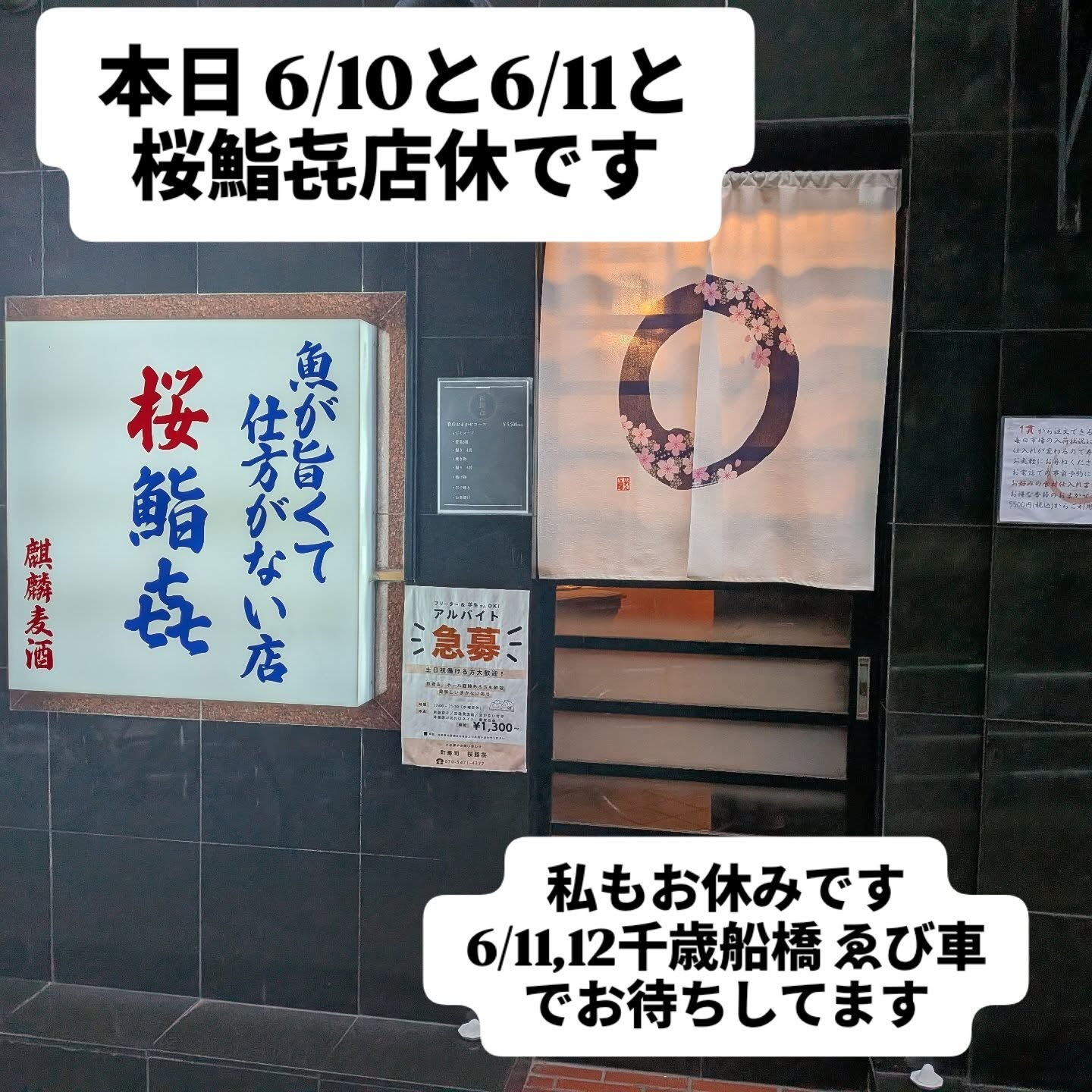 multi_image